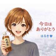 ヒメ日記 2026/01/31 15:36 投稿 緑川晴希 五十路マダム富山店(カサブランカグループ)