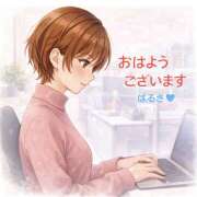 ヒメ日記 2026/02/06 08:52 投稿 緑川晴希 五十路マダム富山店(カサブランカグループ)