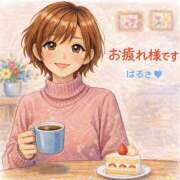 ヒメ日記 2026/02/06 18:22 投稿 緑川晴希 五十路マダム富山店(カサブランカグループ)