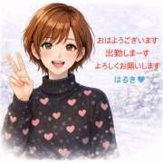 ヒメ日記 2026/02/07 08:04 投稿 緑川晴希 五十路マダム富山店(カサブランカグループ)