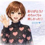 ヒメ日記 2026/02/07 16:32 投稿 緑川晴希 五十路マダム富山店(カサブランカグループ)