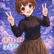 ヒメ日記 2026/02/07 21:30 投稿 緑川晴希 五十路マダム富山店(カサブランカグループ)