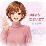 ヒメ日記 2026/02/10 09:18 投稿 緑川晴希 五十路マダム富山店(カサブランカグループ)