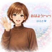 ヒメ日記 2026/02/15 10:08 投稿 緑川晴希 五十路マダム富山店(カサブランカグループ)