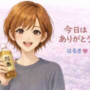 ヒメ日記 2026/02/15 14:22 投稿 緑川晴希 五十路マダム富山店(カサブランカグループ)