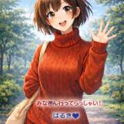 ヒメ日記 2026/02/17 08:24 投稿 緑川晴希 五十路マダム富山店(カサブランカグループ)