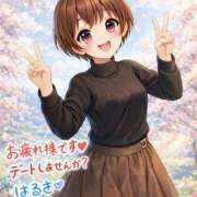 ヒメ日記 2026/02/18 11:24 投稿 緑川晴希 五十路マダム富山店(カサブランカグループ)