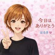 ヒメ日記 2026/02/18 20:04 投稿 緑川晴希 五十路マダム富山店(カサブランカグループ)