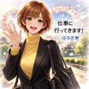 ヒメ日記 2026/02/20 09:04 投稿 緑川晴希 五十路マダム富山店(カサブランカグループ)