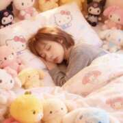 緑川晴希 おやすみ 五十路マダム富山店(カサブランカグループ)