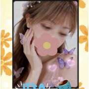 緑川晴希 おはよ 五十路マダム富山店(カサブランカグループ)