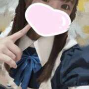 たまき◎ 次の予定❕❕✨ フォーチュン