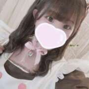 たまき◎ ありがとう🥹💞 フォーチュン