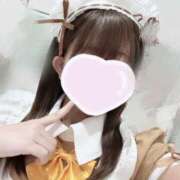 たまき◎ 明日❕ フォーチュン