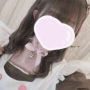 たまき◎ いるよー！ フォーチュン