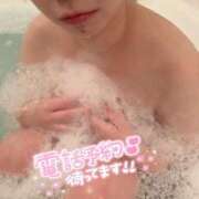 ヒメ日記 2025/12/22 23:01 投稿 るん 人妻の蜜