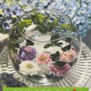 あみか 完熟バナナ川崎店　あみかです。 完熟ばなな川崎