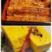 あみか 鰻 完熟ばなな川崎