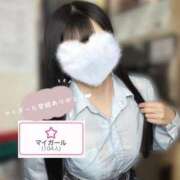 ヒメ日記 2026/01/03 11:42 投稿 このか 素敵な女の子は好きですか？