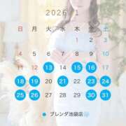 ヒメ日記 2026/01/16 18:08 投稿 白雪ひめ クラブブレンダ東京池袋店