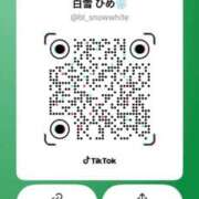 ヒメ日記 2026/01/30 22:38 投稿 白雪ひめ クラブブレンダ東京池袋店