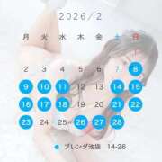 ヒメ日記 2026/02/10 16:08 投稿 白雪ひめ クラブブレンダ東京池袋店