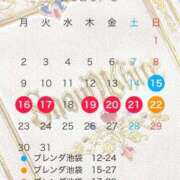 ヒメ日記 2026/03/15 15:08 投稿 白雪ひめ クラブブレンダ東京池袋店