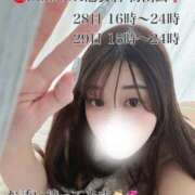 ヒメ日記 2026/01/23 19:18 投稿 星らむち クラブブレンダ東京池袋店