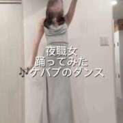 ヒメ日記 2026/02/01 22:08 投稿 星らむち クラブブレンダ東京池袋店