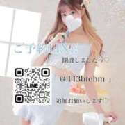 ヒメ日記 2026/02/09 16:28 投稿 星らむち クラブブレンダ東京池袋店