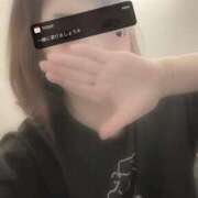 ヒメ日記 2026/01/15 08:25 投稿 かぐら 沼津人妻花壇