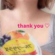 ヒメ日記 2026/01/16 16:51 投稿 かぐら 沼津人妻花壇