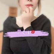 ヒメ日記 2026/04/05 15:07 投稿 かぐら 沼津人妻花壇