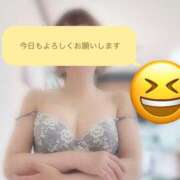 ヒメ日記 2026/05/03 08:28 投稿 かぐら 沼津人妻花壇