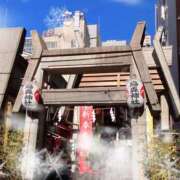 ヒメ日記 2026/01/26 16:56 投稿 菊池ゆみ ミセスの癒しエステ