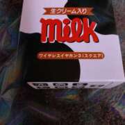 ヒメ日記 2026/04/24 15:10 投稿 菊池ゆみ ミセスの癒しエステ