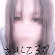 ヒメ日記 2026/01/24 20:17 投稿 あいら 福島郡山ちゃんこ