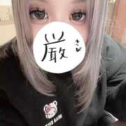 ヒメ日記 2026/03/02 16:57 投稿 あいら 福島郡山ちゃんこ