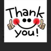 かんなさん 本日は… いけない奥さん 十三店