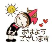 ヒメ日記 2025/12/28 08:53 投稿 かんなさん いけない奥さん 十三店