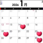 ヒメ日記 2026/01/09 18:20 投稿 かんなさん いけない奥さん 梅田店