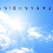 ヒメ日記 2026/01/14 09:17 投稿 かんなさん いけない奥さん 梅田店