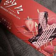 ヒメ日記 2026/03/22 13:49 投稿 みらの もんぜつちじょ本店