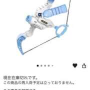 ヒメ日記 2026/08/16 23:39 投稿 みらの もんぜつちじょ本店