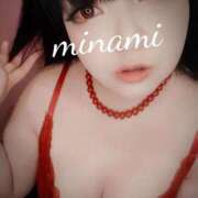 ヒメ日記 2025/12/23 10:04 投稿 みなみ 丸妻 厚木店