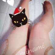 ヒメ日記 2025/12/24 06:45 投稿 みなみ 丸妻 厚木店