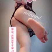 ヒメ日記 2025/12/25 18:21 投稿 みなみ 丸妻 厚木店