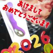 ヒメ日記 2026/01/01 11:48 投稿 みなみ 丸妻 厚木店