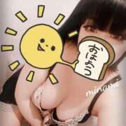 ヒメ日記 2026/01/02 05:08 投稿 みなみ 丸妻 厚木店