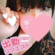 ヒメ日記 2026/01/07 09:57 投稿 みなみ 丸妻 厚木店